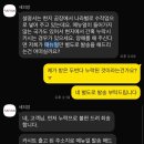 아기 카시트 / 브라이텍스 듀얼픽스 프로 럭스 내돈내산 후기