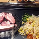 화돌농장 이미지