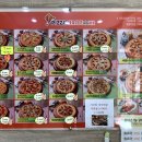 피자써클 이미지