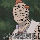 훈이마트 이미지