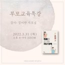 샤이닝키즈 이미지