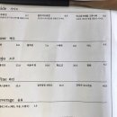 한식경 이미지