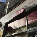 스낵영종
