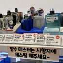 폴리파크제주연동점