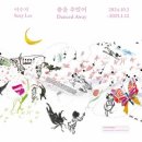 주식회사 오션비치 이미지