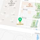 세븐일레븐 울산줌파크점 이미지