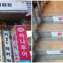 누리헤어칼라