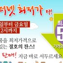 건우축산 이미지