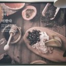 공차부천투나빌딩점