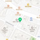 한솔이용원