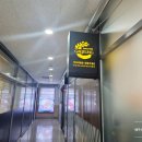 개정 월성점 이미지