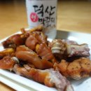 명성왕족발 이미지