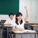 부산여자고등학교 이미지