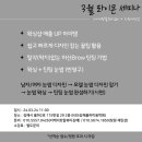 세미나샵 이미지