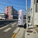 보령현지인맛집 모리우동 내돈내산 솔직후기