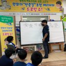 드로잉과 캐리커쳐 이미지