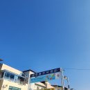 바론빌 | 드디어 집구함