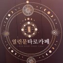 도봉-도봉-서울도봉-2127 이미지