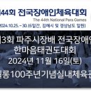 휴암로(3) 이미지