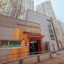 협성휴포레어린이집 | 국공립 죽곡협성휴포레어린이집 상상력이 쑥쑥! 코코지와 함께하는 특별한 소리 교육!