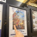 세븐일레븐 민락메가타워점 | 의정부 슬라임카페 민락 슬라임노리터 2차로 완벽한 하루