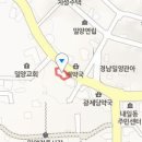 밀양정통의원 이미지