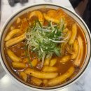 김가네 가산점 | [마포구청역 맛집] 떡밀밀 마포구청역점 #내돈내산 #신규오픈