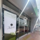 한국화훼농협 k 플라워 마트 원당점 -갑조네 오프라인 매장 오픈 후기