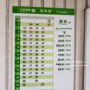 신지자판기 이미지