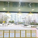 수지한국 공인중개사사무소 이미지