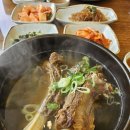 9월1일 화요일 충방 출석부 이미지
