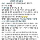 싸인아이 이미지