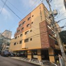 유레카공인중개사사무소 이미지