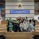 마루어린이집 이미지