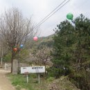 마운틴밸리 이미지