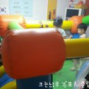 몬테소리어린이집 이미지