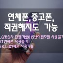 엔텔레콤 이미지