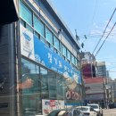 월영동246 이미지