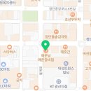 첨단로얄부동산공인중개사사무소 이미지