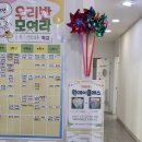 월드플러스원 이미지