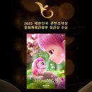 주식회사 로커스 이미지