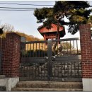 정정공 강사상 묘역 이미지