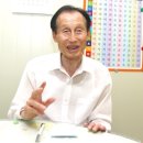 은혜플랜