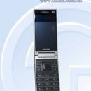G9098 이미지