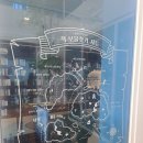 다꾸비밀 글쓰기&보드게임 | 전주 동문헌책도서관 - 전주한옥마을놀거리추천 헌책 만화책 보드게임 캠핑컨셉도서관