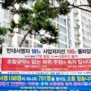 더원(대동) 이미지