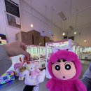 스타멀티게임장 이미지