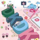 이서컴퍼니 | 수원 방탈출카페 상상의문의 아기자기한 문제방 dkdk컴퍼니 방탈출 후기