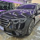 광선공업사 이미지