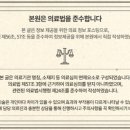스타마취통증의학과의원 이미지